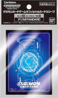 デジモンカードゲーム オフィシャルスリーブ2020【STANDARD】【60枚入り】