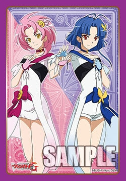 ブシロードスリーブコレクションミニ エクストラVol.32 『月夜のラミーラビリンス』