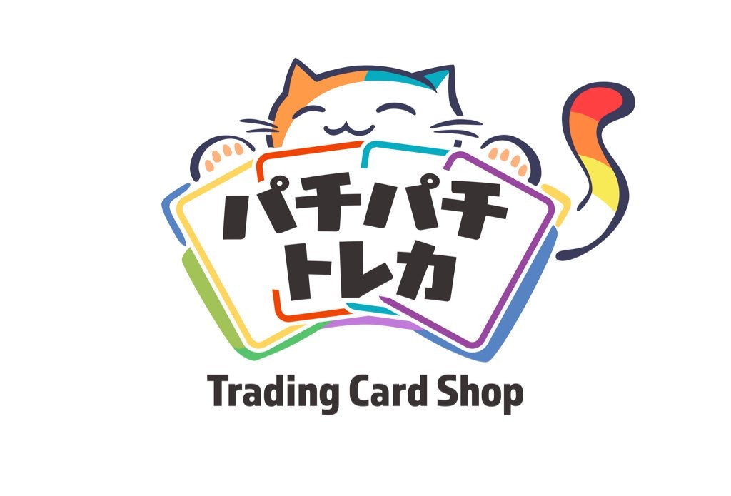 デジカ ガンカ ヴァンガ ビルディ ユニアリ シングル通販 | パチパチ