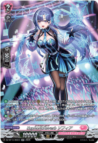 DZ-BT14/SR43 《EuphoricReverb ソフィア》 SR