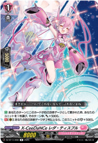 DZ-BT14/068 《X-CeeDaNCe レダ・ティスプル》 R