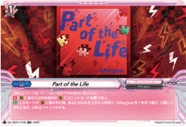 【RR48】【DZ-TBP01】Part of the Life