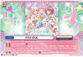 【RR49】【DZ-TBP01】TITLE IDOL