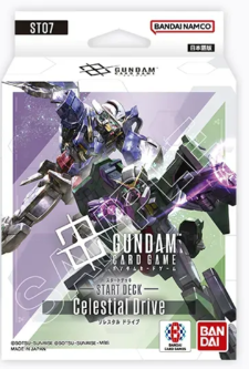 Celestial Drive [ST07]