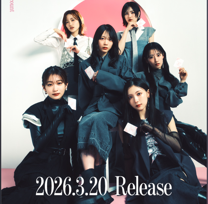 櫻坂46×ビルディバイド -ブライト-