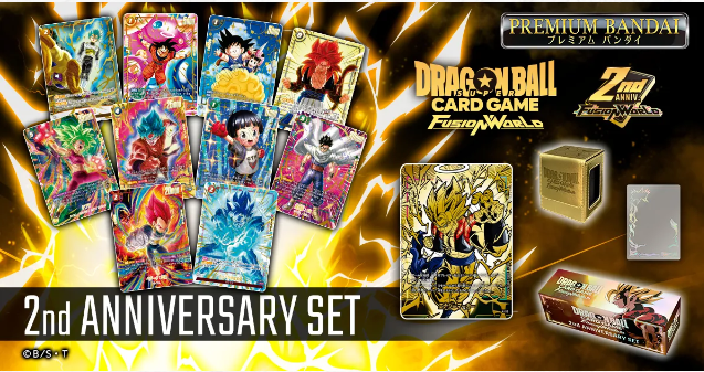 【DB】2nd ANNIVERSARY SET