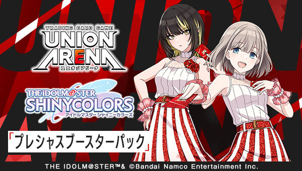 アイドルマスター シャイニーカラーズ 【PC01BT】