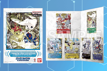 PREMIUM COLLECTION DIGIMON Training Set
