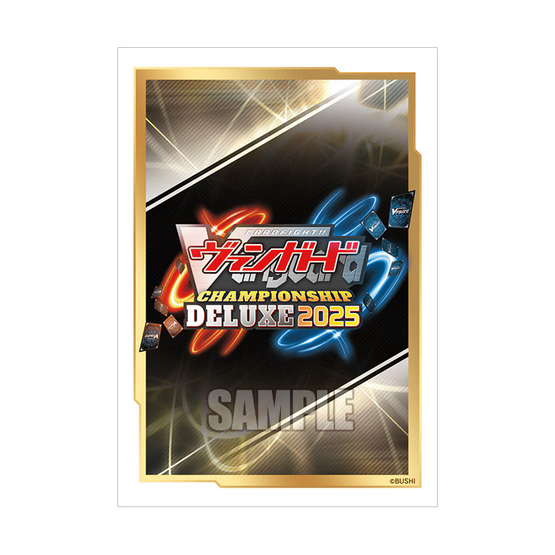 ブシロード スリーブコレクションミニ エクストラ Vol.163 カードファイト!! ヴァンガード 『チャンピオンシップデラックス2025』Part.2（80枚入り）