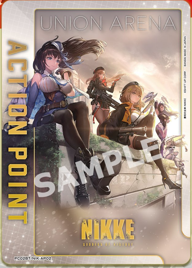 【アクションポイントカード(勝利の女神：NIKKE)】カウンターズ【PC02BT】