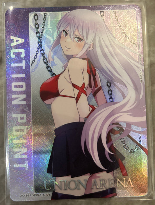 【特価】【AP】【パラレル】羽前 京香