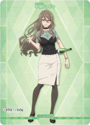 [BBLR2-007]Slice of life 中原ミズキ【テリトリー】《-》