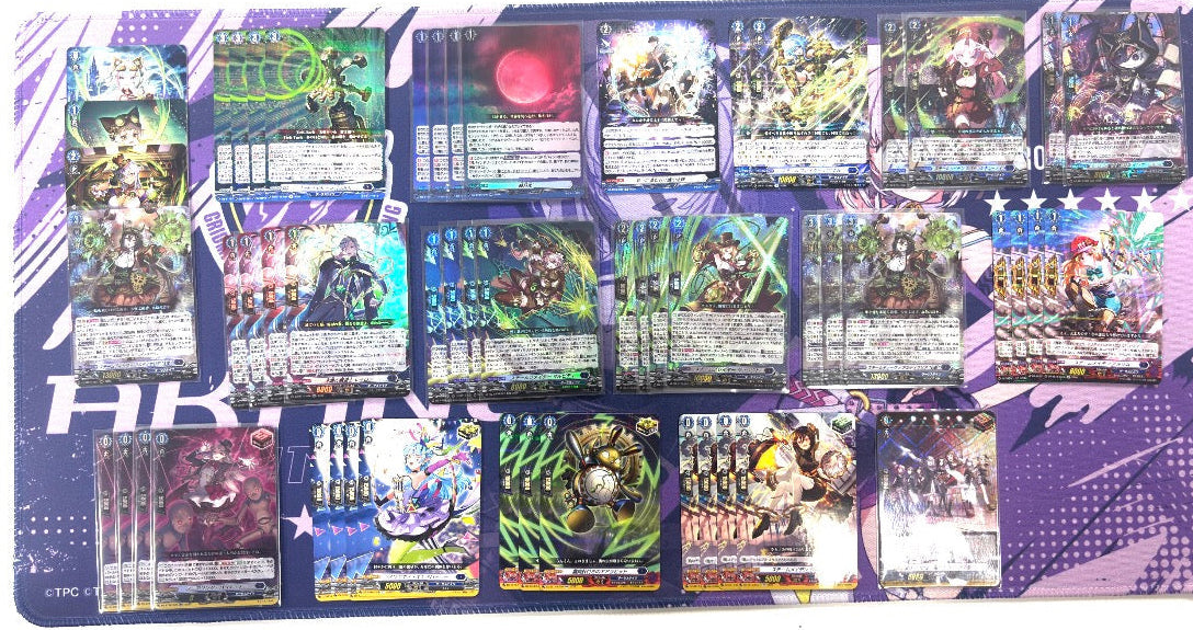 【ダークステイツ】アルティサリア"幻影"