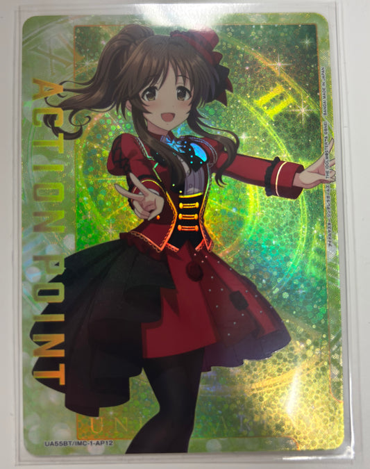 UA55BT/IMC-1-AP12アクションポイントカード（高森 藍子）APパラレル