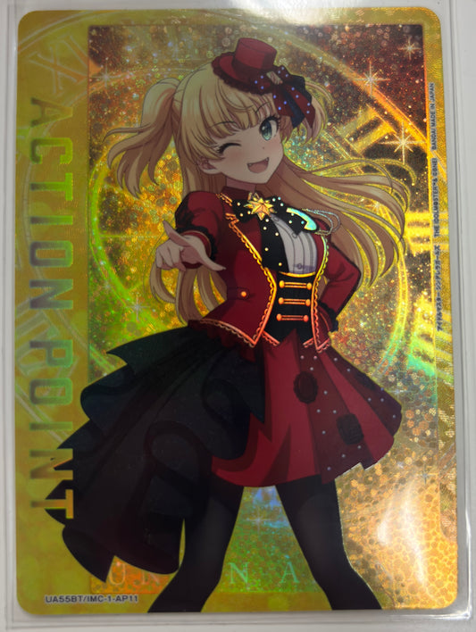 UA55BT/IMC-1-AP11アクションポイントカード（城ヶ崎 莉嘉）APパラレル