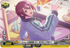 Divinez 幻真星戦編 #09「真を照らす月明かり」「PR」[D-PR/1853]《-》