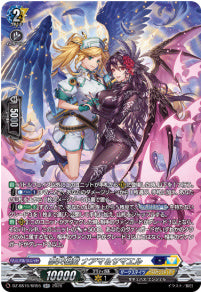 DZ-SS16/SR55夢天相愛 ナアマ＆サマエルSR