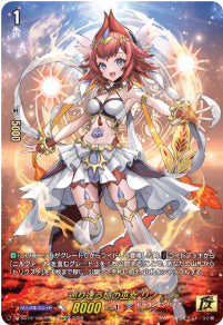 DZ-SS16/15thSP03巡り逢う焔の巫女 リノ15thSP