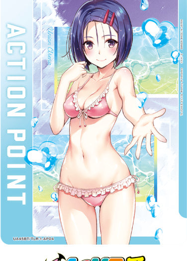 [UABT45-]西連寺 春菜アクションポイントカード(To LOVEる-とらぶる-)【AP/パラレル】《-》