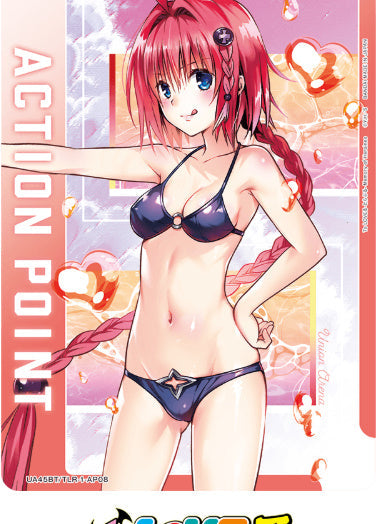 [UABT45-]黒咲 芽亜アクションポイントカード(To LOVEる-とらぶる-)【AP/パラレル】《-》