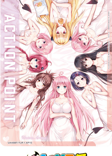 [UABT45-]Heroinesアクションポイントカード(To LOVEる-とらぶる-)【AP】《-》