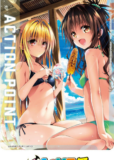 [UABT45-]金色の闇&結城 美柑アクションポイントカード(To LOVEる-とらぶる-)【AP】《-》