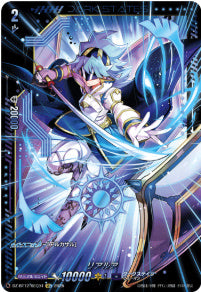 [249-DZ-BT12/SEC04]リアルア【SEC】