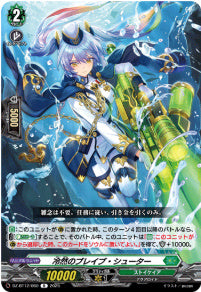 [060-DZ-BT12/060]冷然のブレイブ・シューター【R】