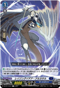 [079-DZ-BT12/079]レイジングイデア・アルカサル【C】