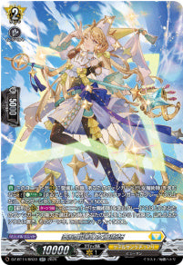 DZ-BT14/SR30　《菱星厳選の女魔術師》　SR