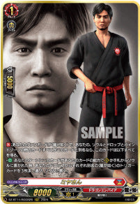 DZ-BT14/RGGR28　《ミヤさん》　RGGR
