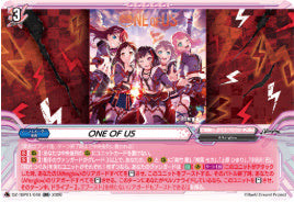 【RR46】【DZ-TBP01】ONE OF US