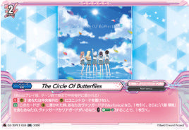 【RR59】【DZ-TBP01】The Circle Of Butterflies