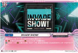 【RR62】【DZ-TBP01】!NVADE SHOW!